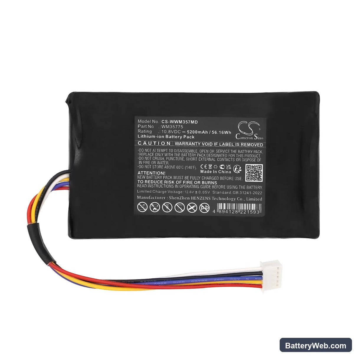 Weinmann Meduvent Standard Replacement Battery, 10.8V, 5200mAh, Li-ion 3