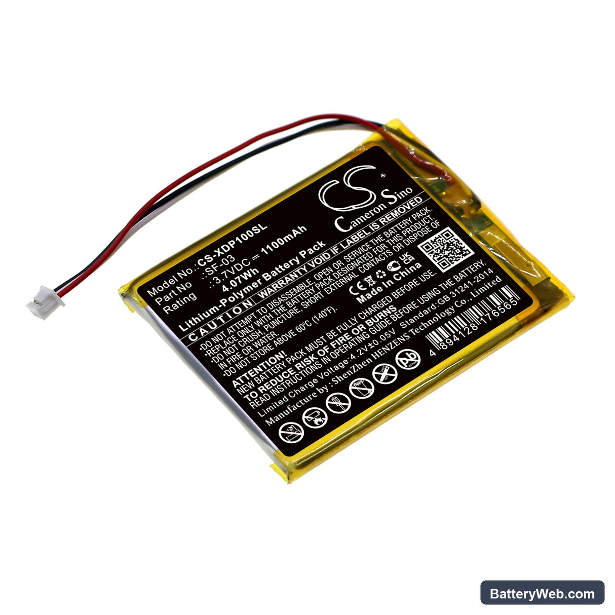 Sony XDR-P1DBP Replacement Battery, 3.7V, 1100mAh, Li-Polymer 1