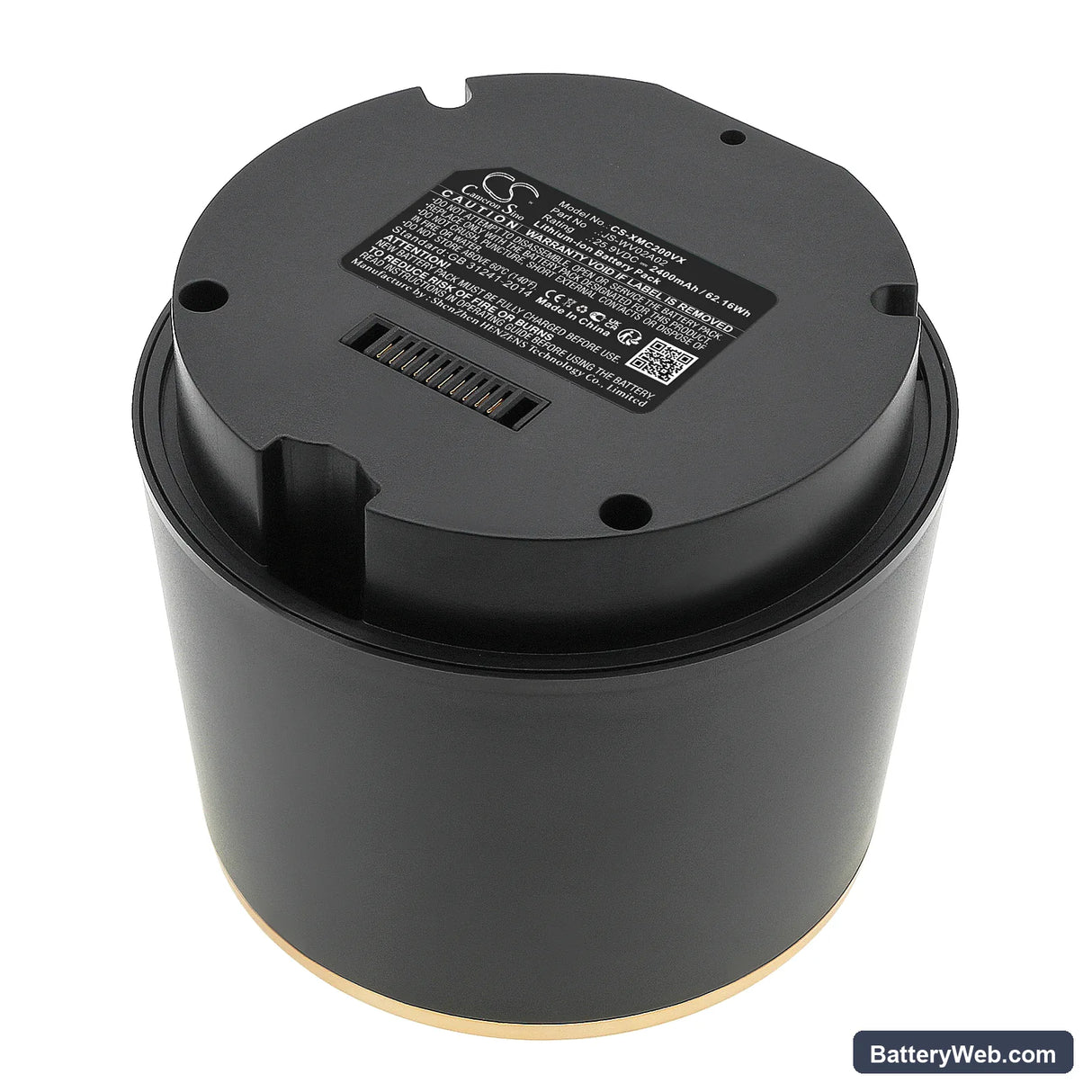Viomi Cyber Lite Replacement Battery, 25.9V, 2400mAh, Li-ion 3