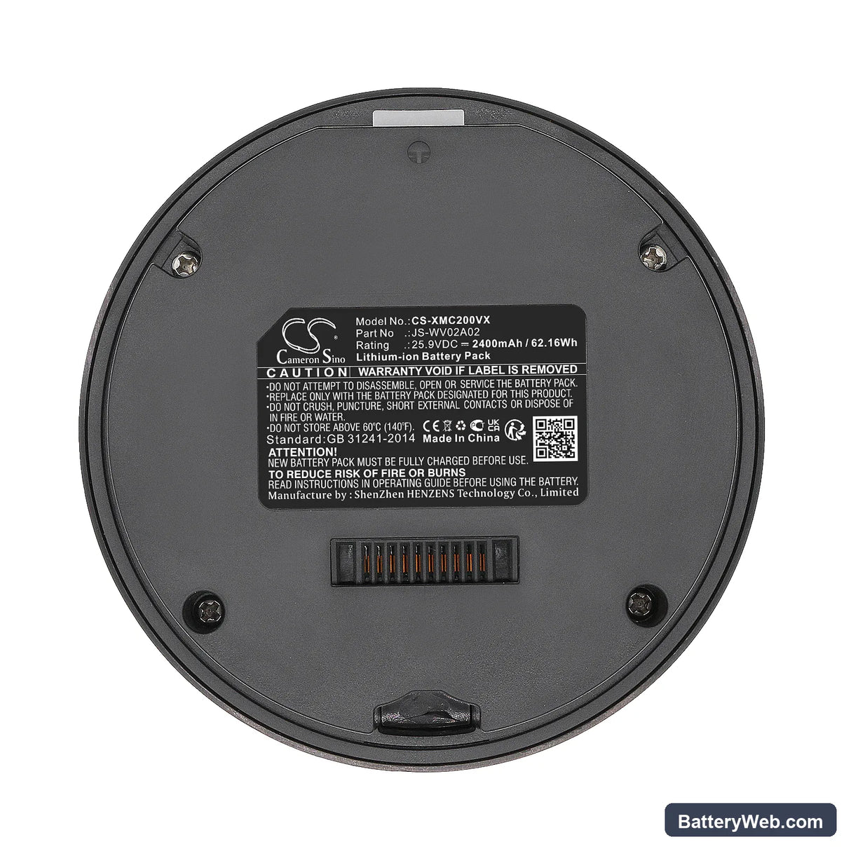 Viomi Cyber Lite Replacement Battery, 25.9V, 2400mAh, Li-ion 5
