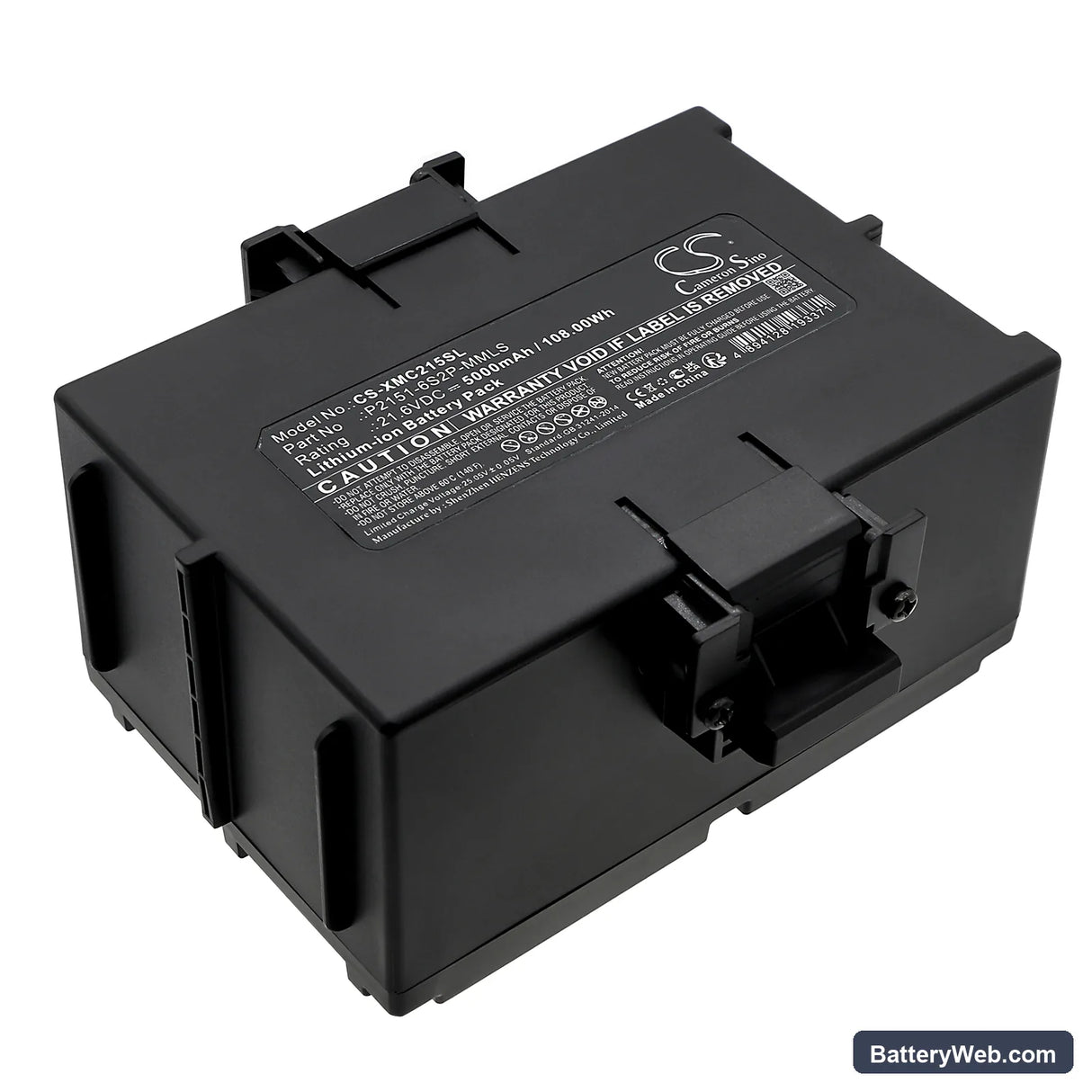 Xiaomi CyberDog Replacement Battery, 21.6V, 5000mAh, Li-ion 1