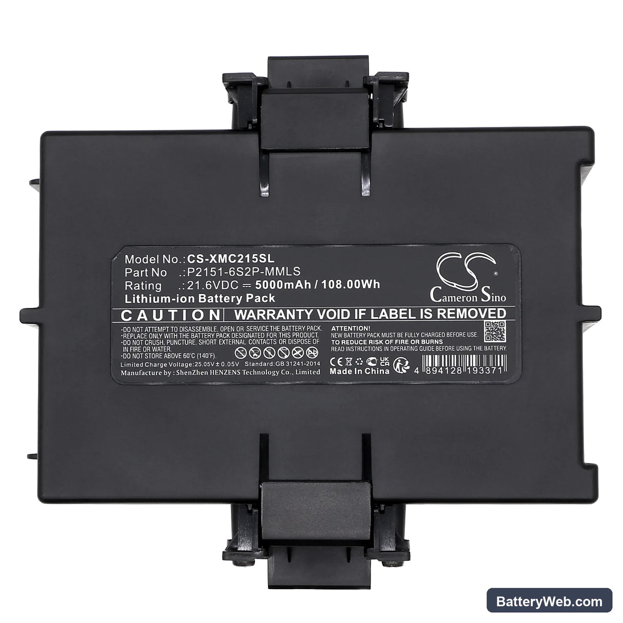 Xiaomi CyberDog Replacement Battery, 21.6V, 5000mAh, Li-ion 5