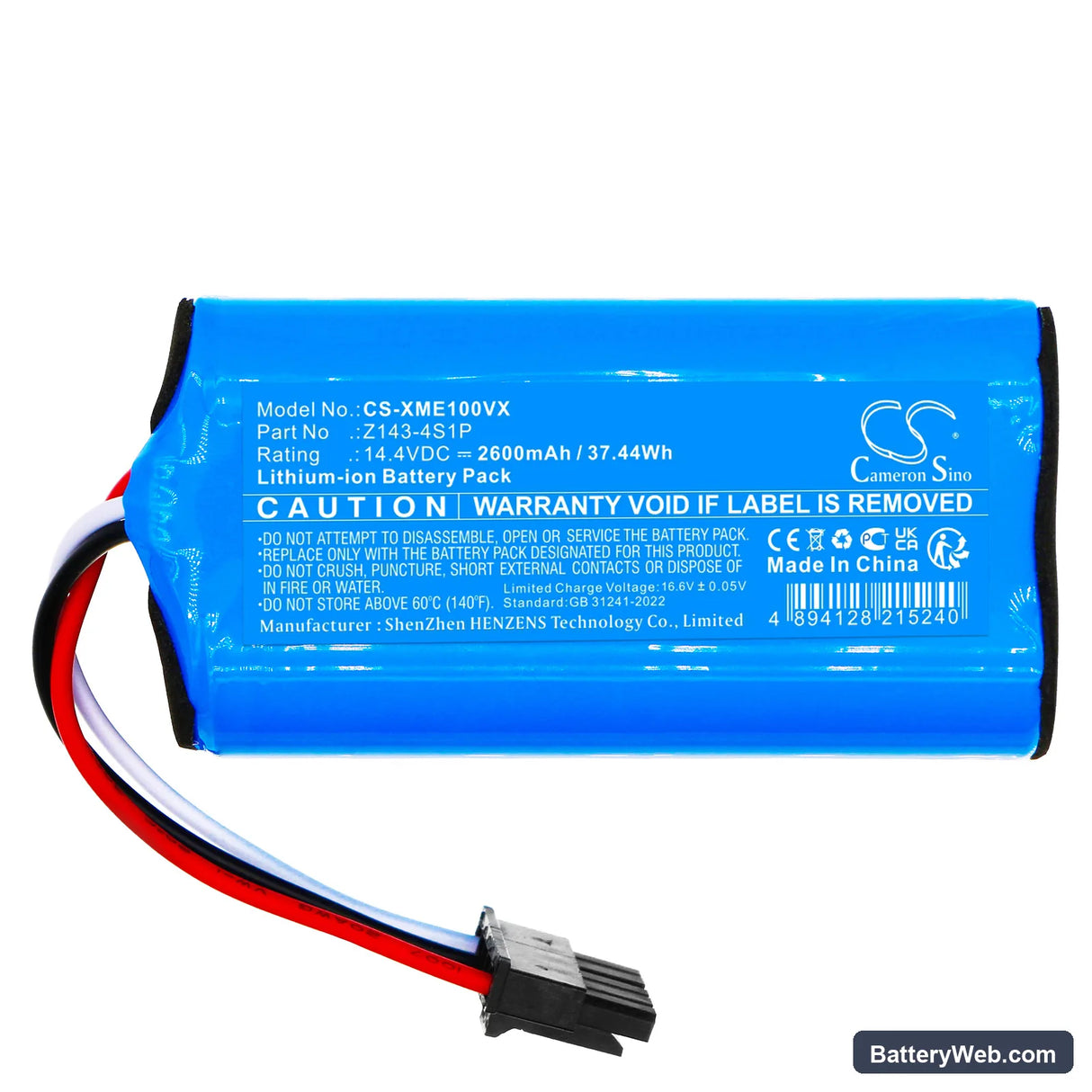 Xiaomi E10 Replacement Battery, 14.4V, 2600mAh, Li-ion 3