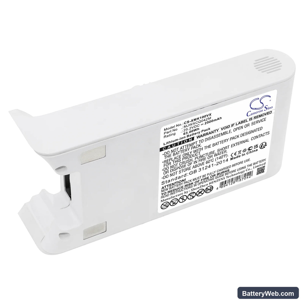 Xiaomi Mijia 1c Replacement Battery, 25.2V, 2500mAh, Li-ion 1