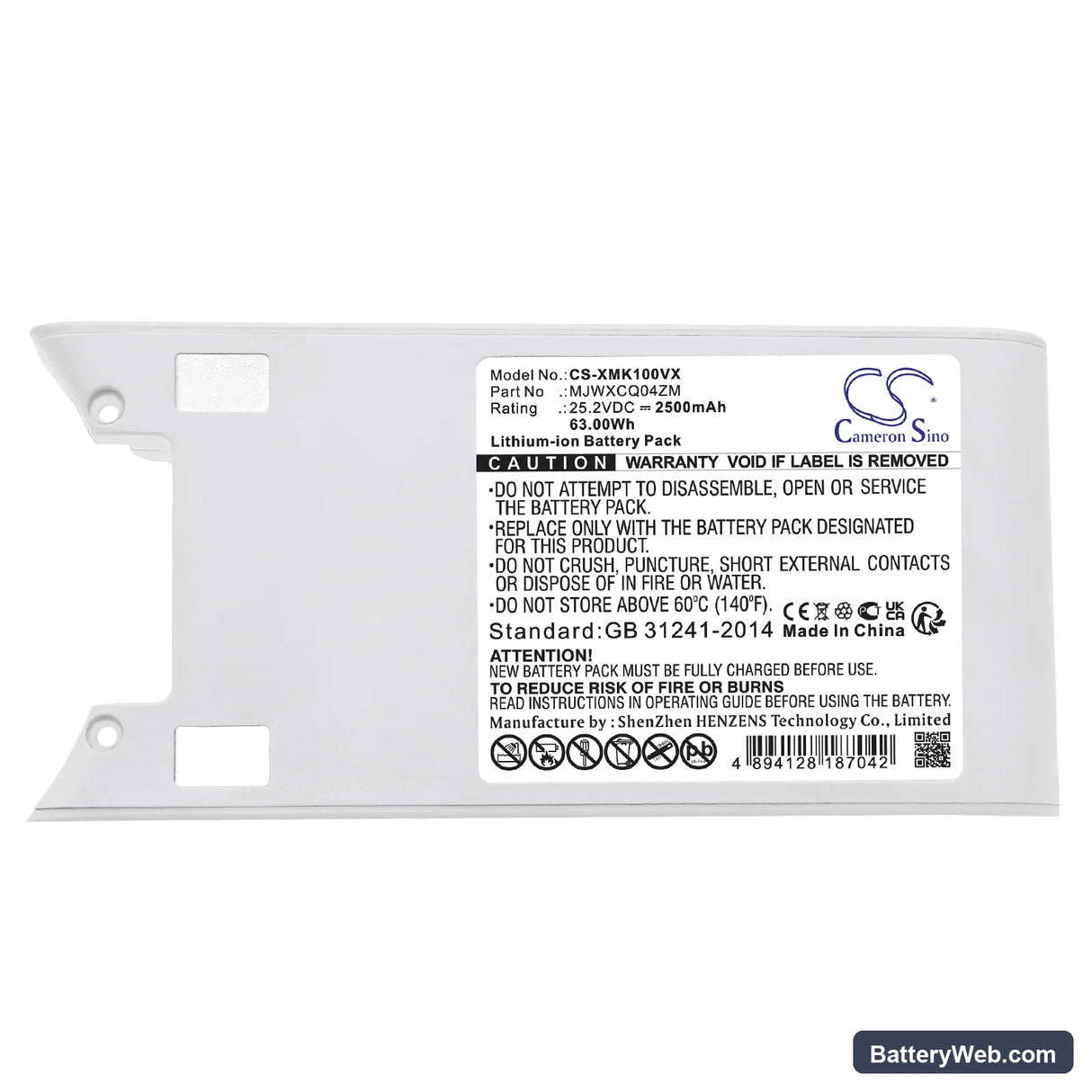 Xiaomi Mijia 1c Replacement Battery, 25.2V, 2500mAh, Li-ion 5