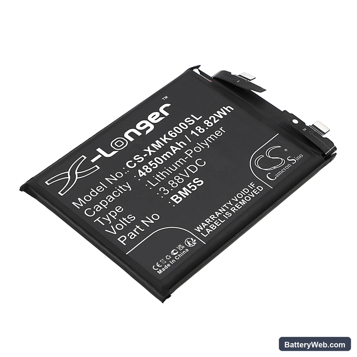 Xiaomi K60 Ultra Replacement Battery, 3.88V, 4850mAh, Li-Polymer 1