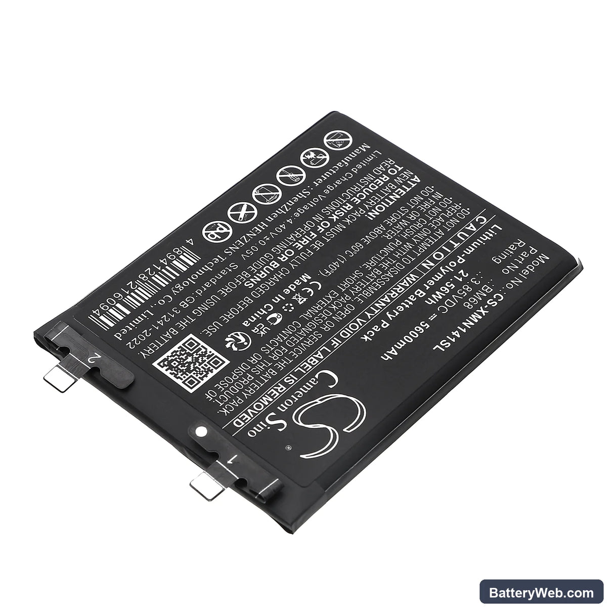 Redmi 24115RA8EC Replacement Battery, 3.85V, 5600mAh, Li-Polymer 2