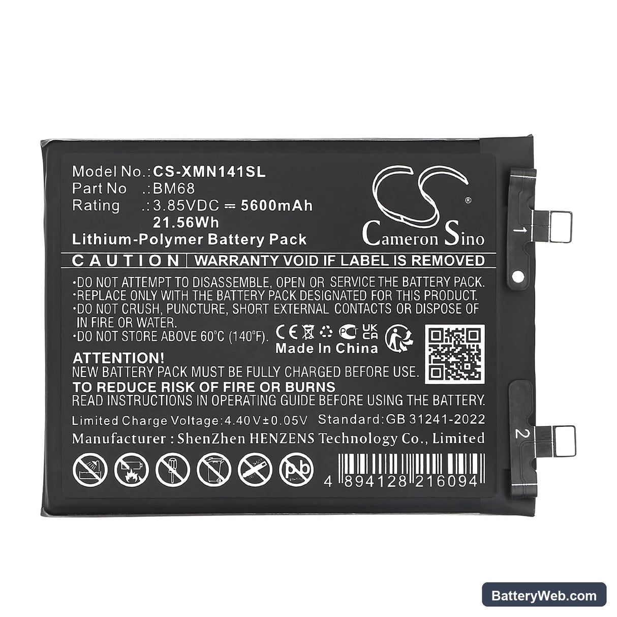 Redmi 24115RA8EC Replacement Battery, 3.85V, 5600mAh, Li-Polymer 3