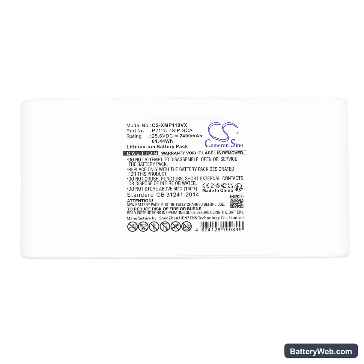Dreame P10 Pro Replacement Battery, 25.6V, 2400mAh, Li-ion 5