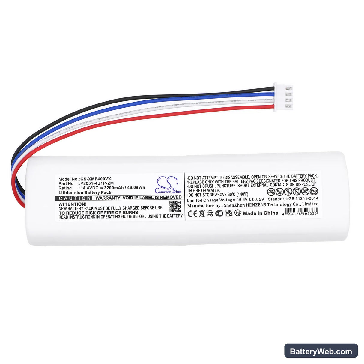 Xiaomi BHR5055EU Replacement Battery, 14.4V, 3200mAh, Li-ion 3