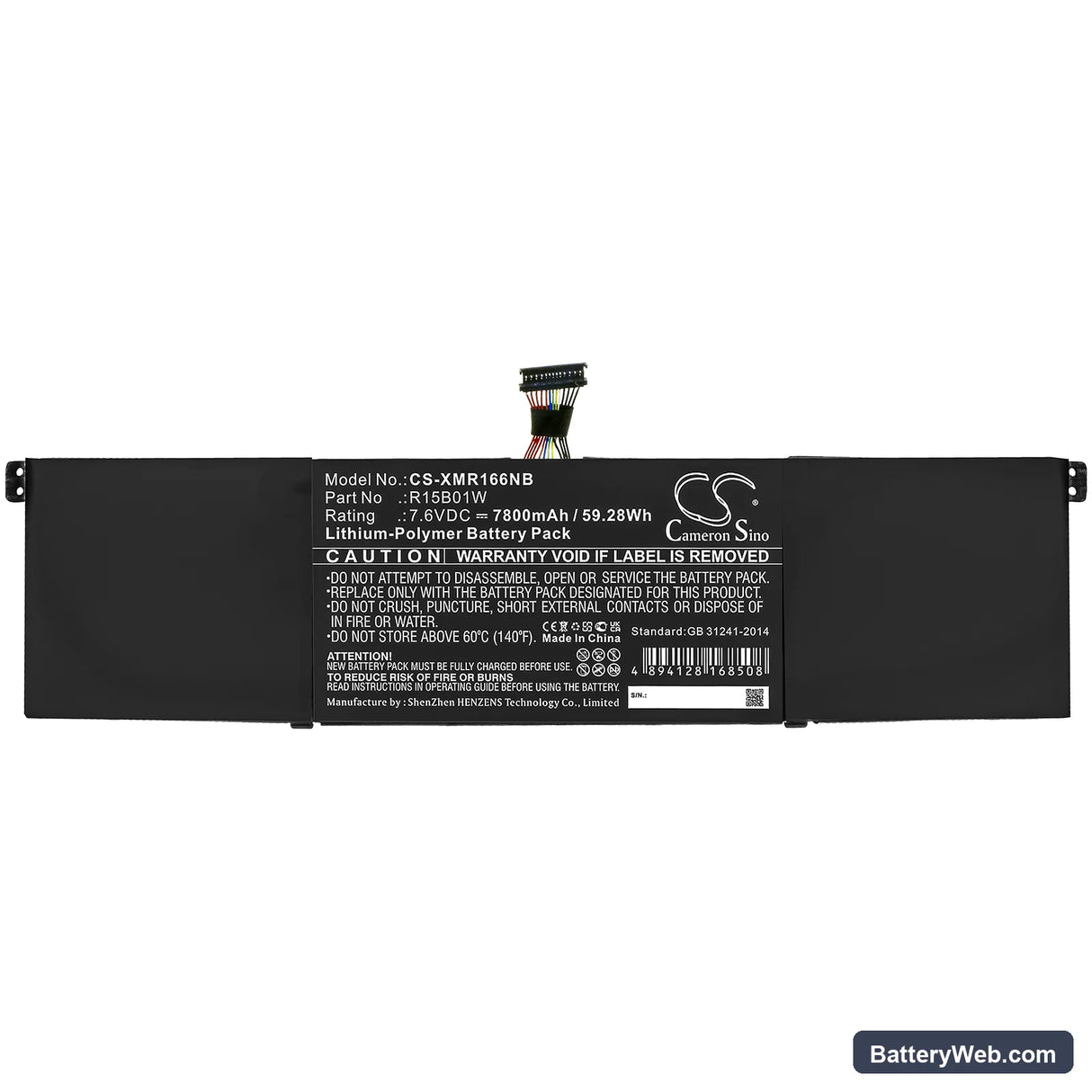 Xiaomi Pro 15.6 (A58511DD/CN) Replacement Battery, 7.6V, 7800mAh, Li-Polymer 3