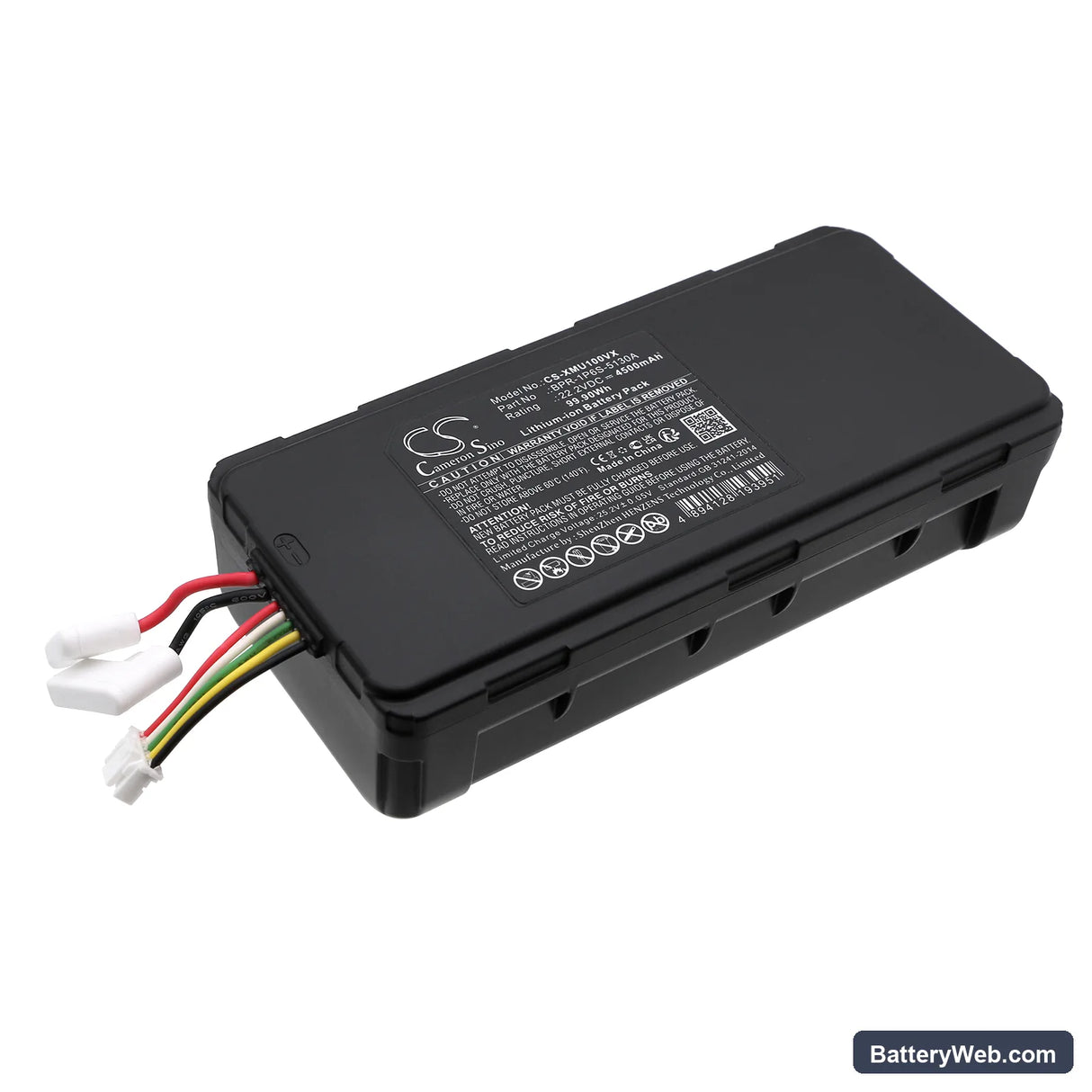 Roborock Dyad U10 Replacement Battery, 22.2V, 4500mAh, Li-ion 1