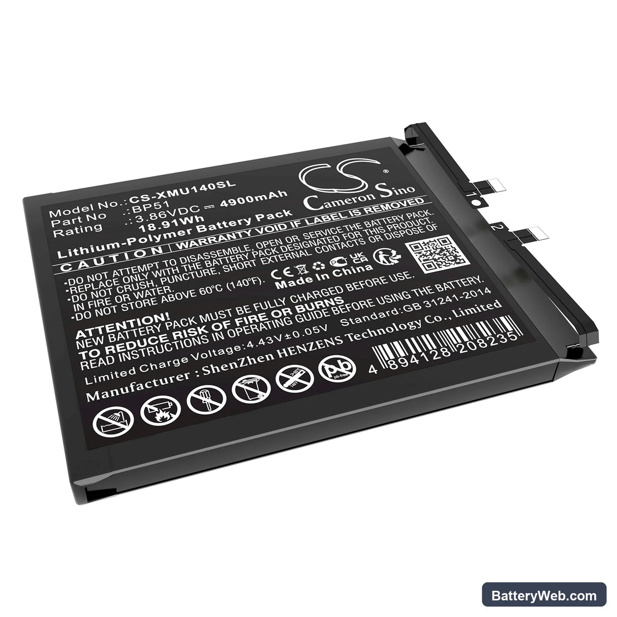 Xiaomi 14 Ultra Replacement Battery, 3.86V, 4900mAh, Li-Polymer 1