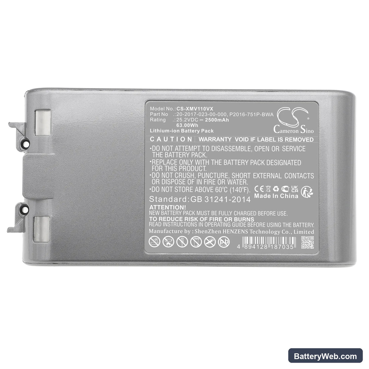 Dreame V11 Replacement Battery, 25.2V, 2500mAh, Li-ion 5