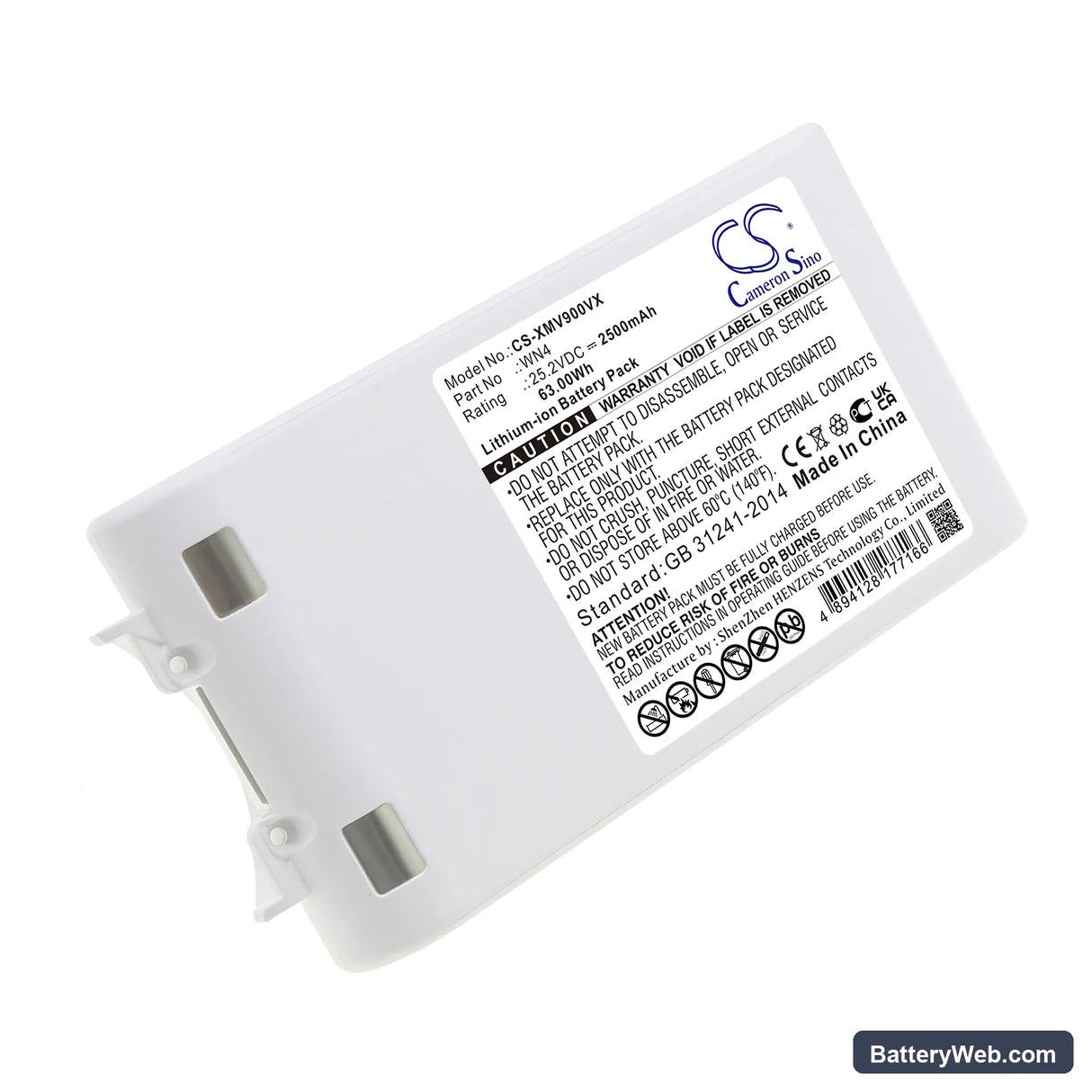 Dreame V8 Replacement Battery, 25.2V, 2500mAh, Li-ion 3