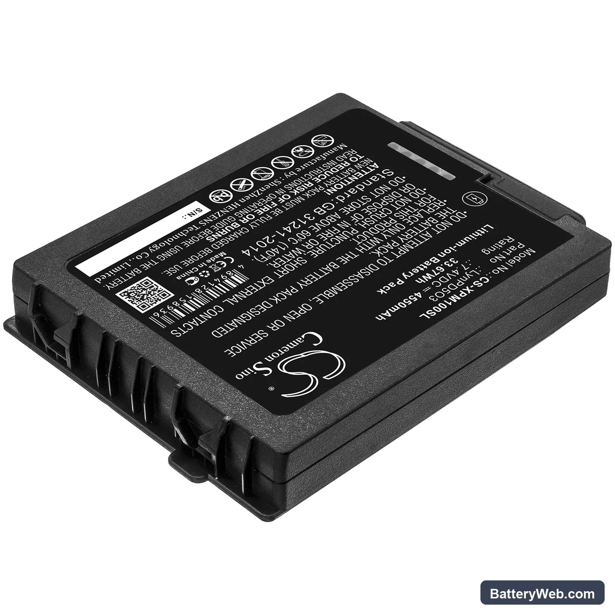 Xplore XLBM1 Replacement Battery, 7.4V, 4550mAh, Li-ion 2