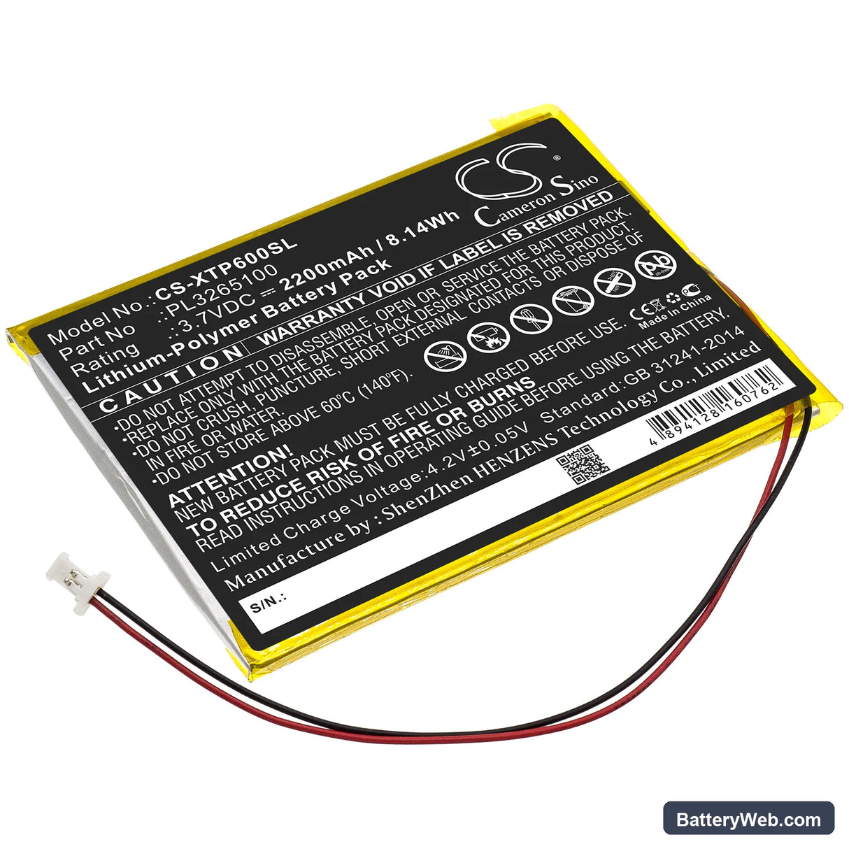 XTOOL EZ300 Replacement Battery, 3.7V, 2200mAh, Li-Polymer 1