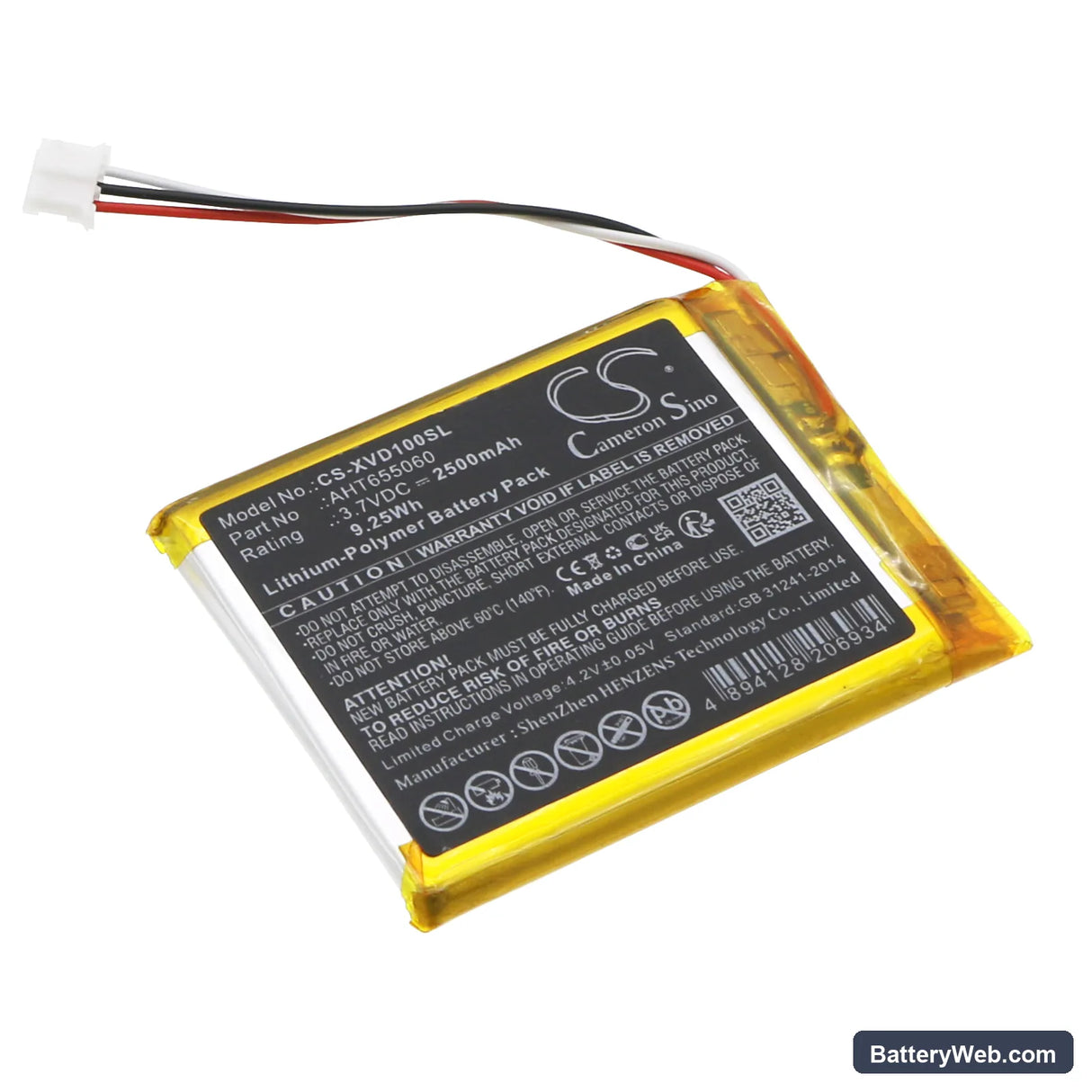 Xhorse VVDI Key Tool Max Programming Device Replacement Battery, 3.7V, 2500mAh, Li-Polymer 1
