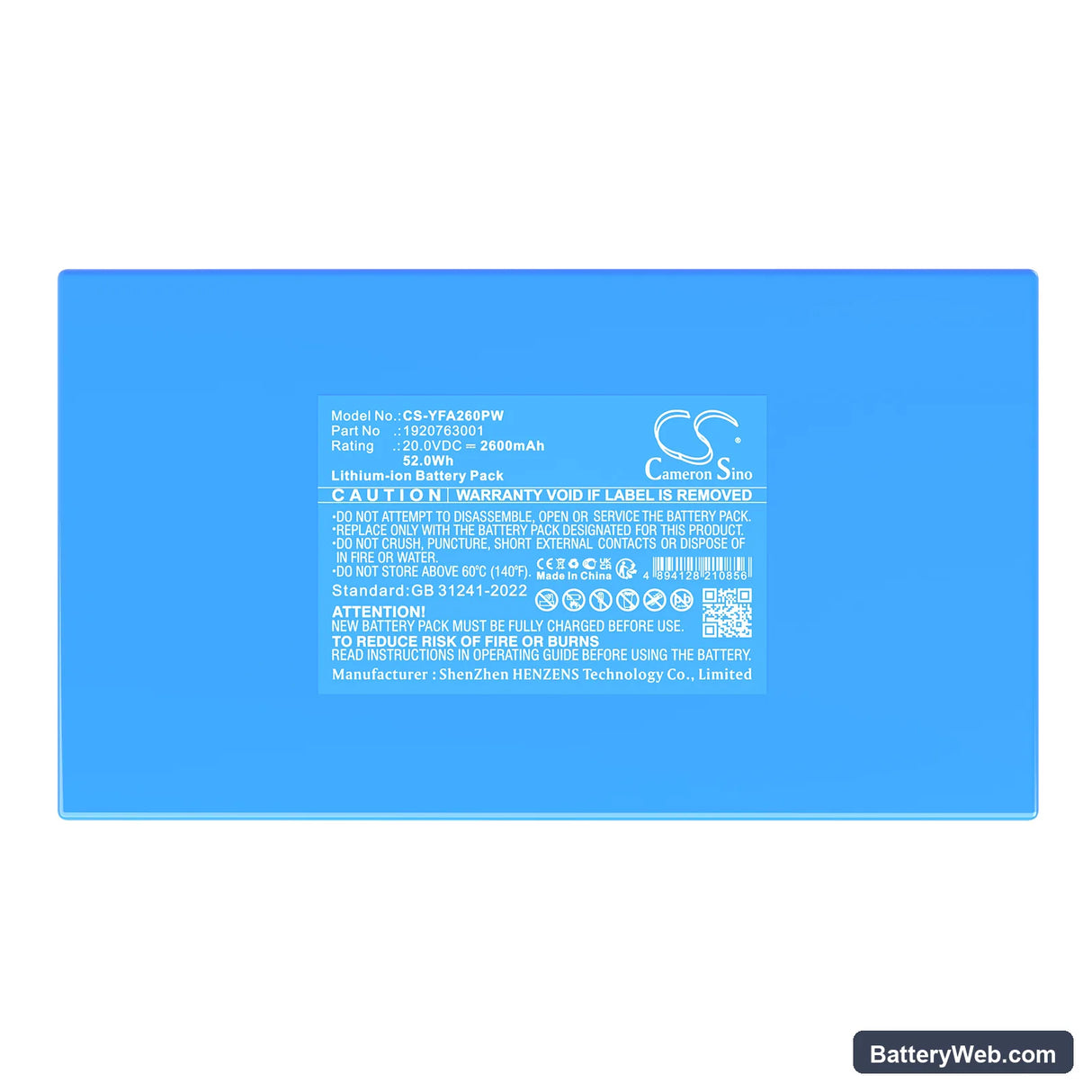 Yard Force Easymow 260 Replacement Battery, 20V, 2600mAh, Li-ion 5