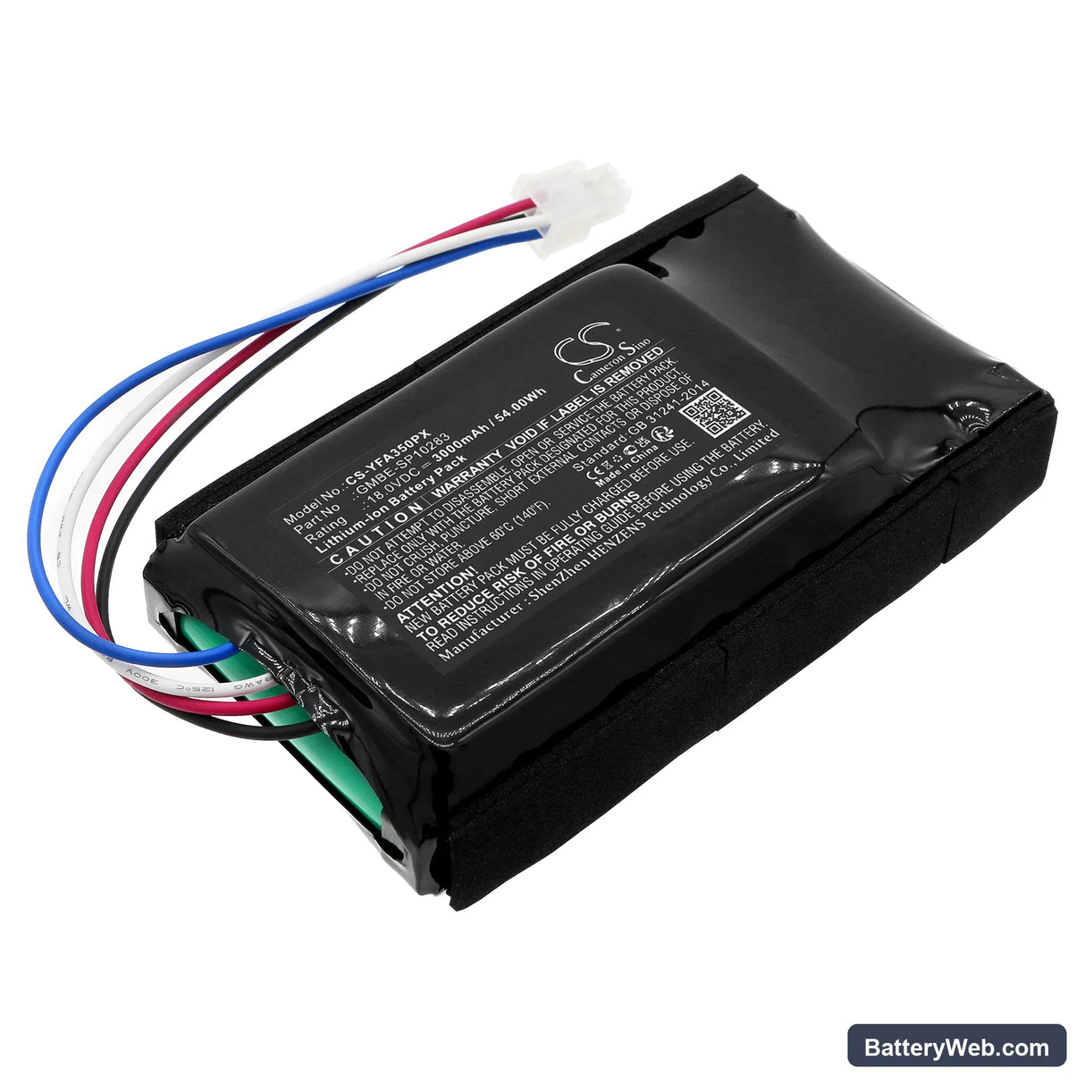 Yard Force Amiro 350 Replacement Battery, 18V, 3000mAh, Li-ion 1