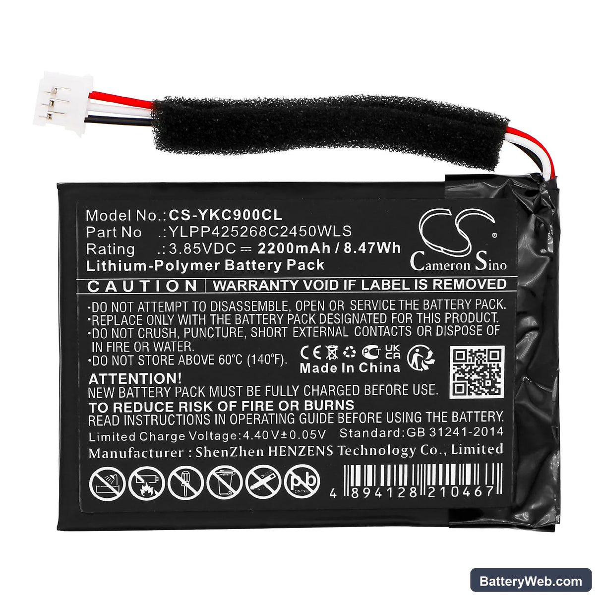 Yealink CP900 Replacement Battery, 3.85V, 2200mAh, Li-Polymer 3