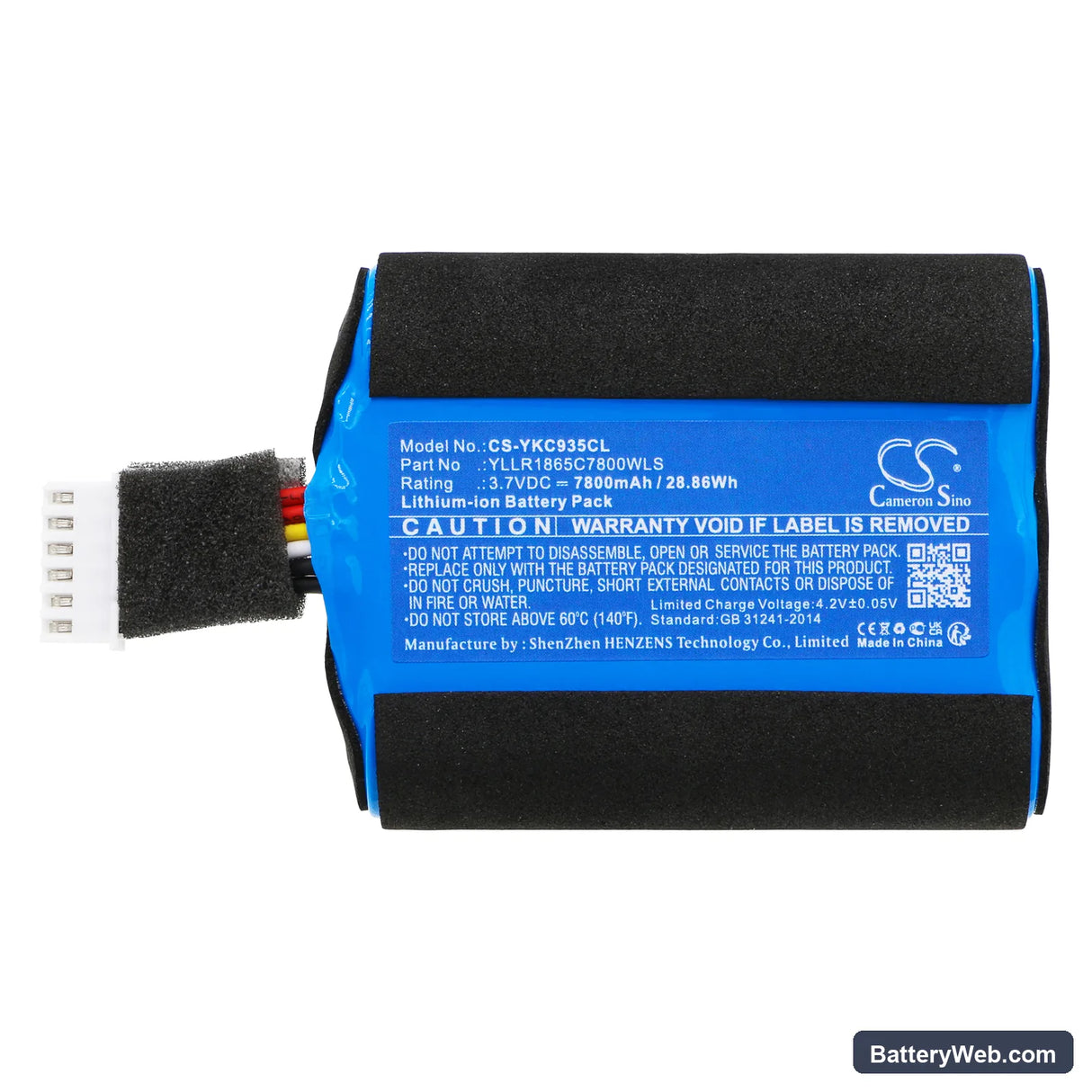 Yealink CP925 Replacement Battery, 3.7V, 7800mAh, Li-ion 3