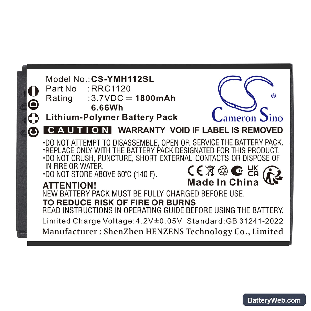 Yamaha RM-WGL Replacement Battery, 3.7V, 1800mAh, Li-Polymer 5
