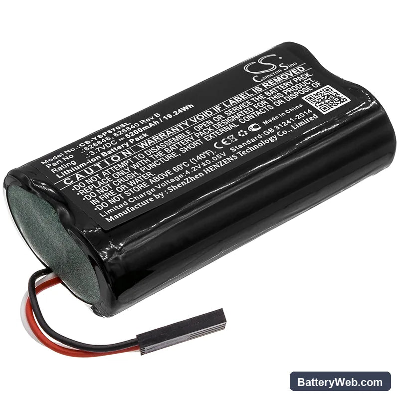 YSI ProDSS Replacement Battery, 3.7V, 5200mAh, Li-ion 1