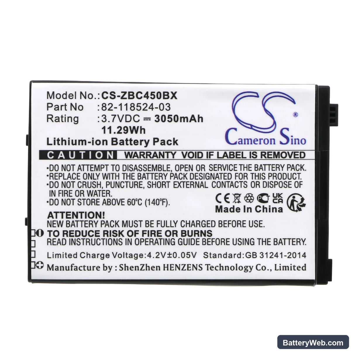 Zebra MC45 Replacement Battery, 3.7V, 3050mAh, Li-ion 5