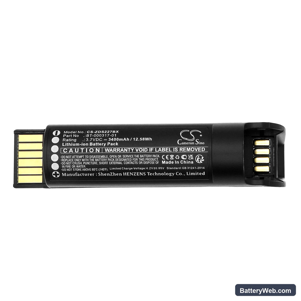 Zebra DS2278 Replacement Battery, 3.7V, 3400mAh, Li-ion 5