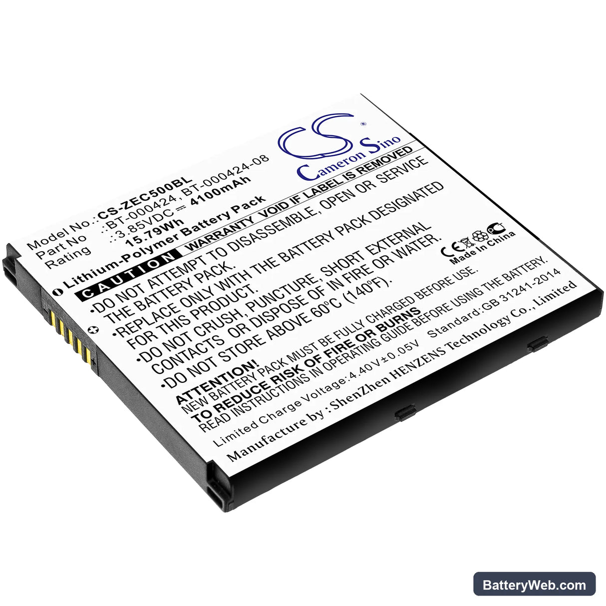 Zebra EC50 Replacement Battery, 3.85V, 4100mAh, Li-Polymer 1