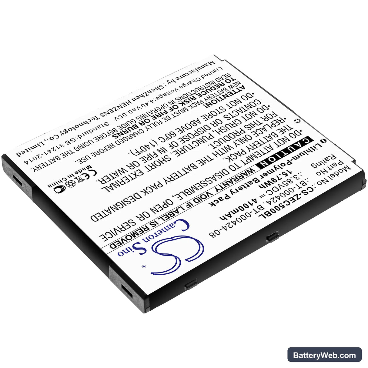 Zebra EC50 Replacement Battery, 3.85V, 4100mAh, Li-Polymer 2