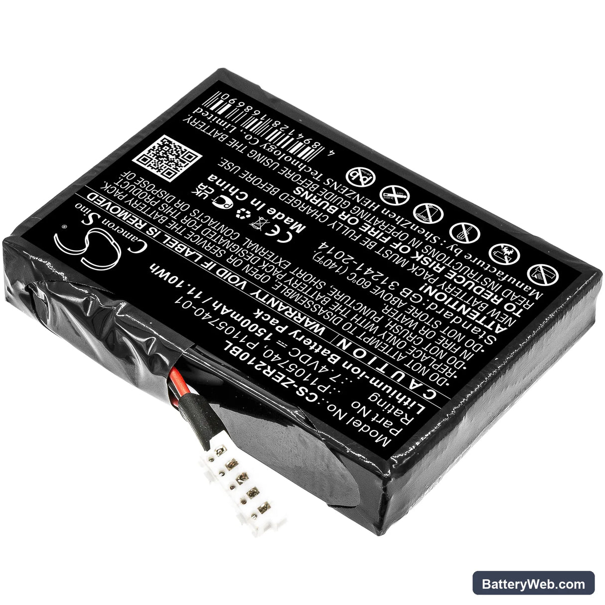 Zebra ZQ200 Replacement Battery, 7.4V, 1500mAh, Li-ion 2