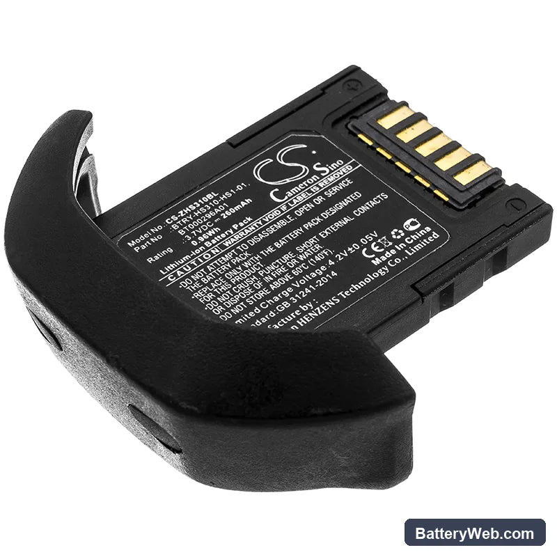 Zebra HS3100 Replacement Battery, 3.7V, 260mAh, Li-ion 1