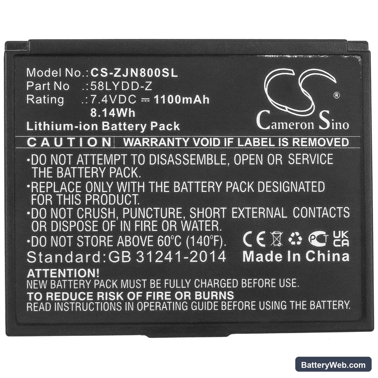 Zjiang ZJ-8001 Replacement Battery, 7.4V, 1100mAh, Li-ion 5