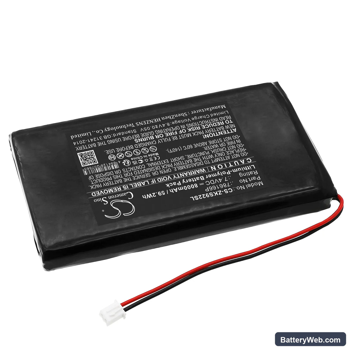 ZKTeco S922 Replacement Battery, 7.4V, 8000mAh, Li-Polymer 2