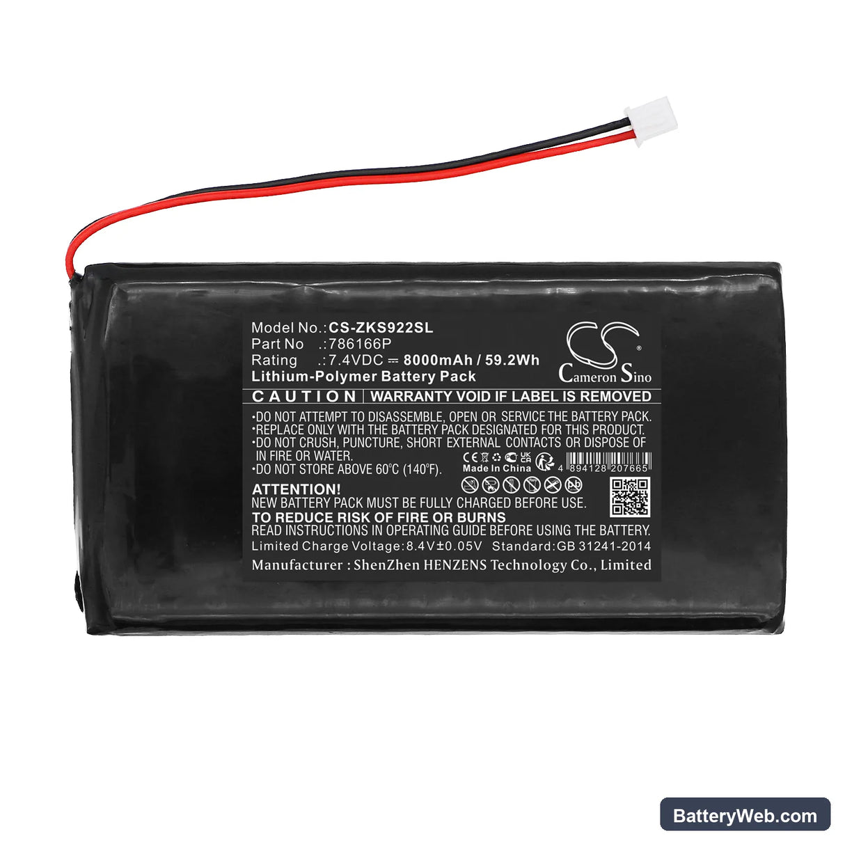 ZKTeco S922 Replacement Battery, 7.4V, 8000mAh, Li-Polymer 3