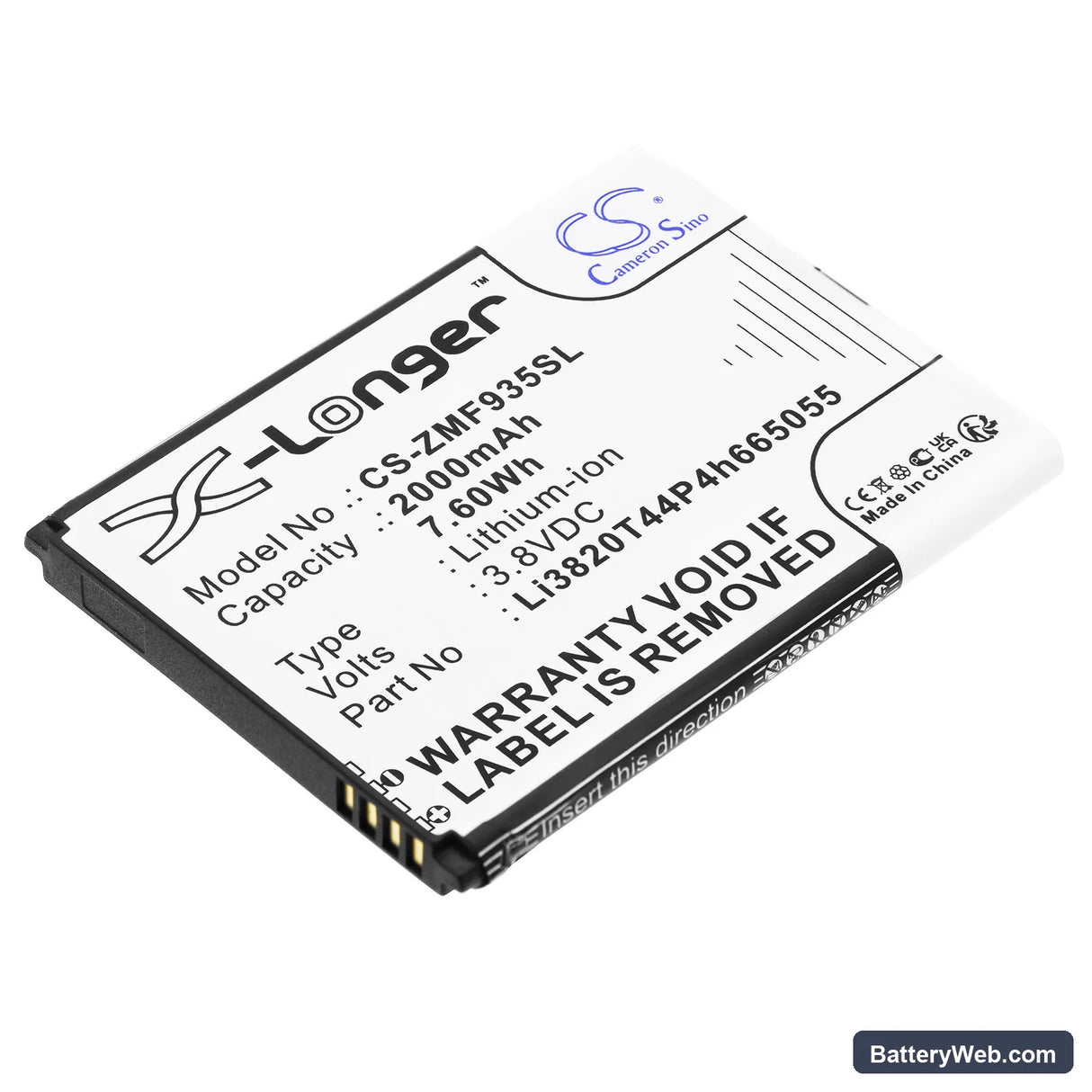 ZTE MF935 Replacement Battery, 3.8V, 2000mAh, Li-ion 1