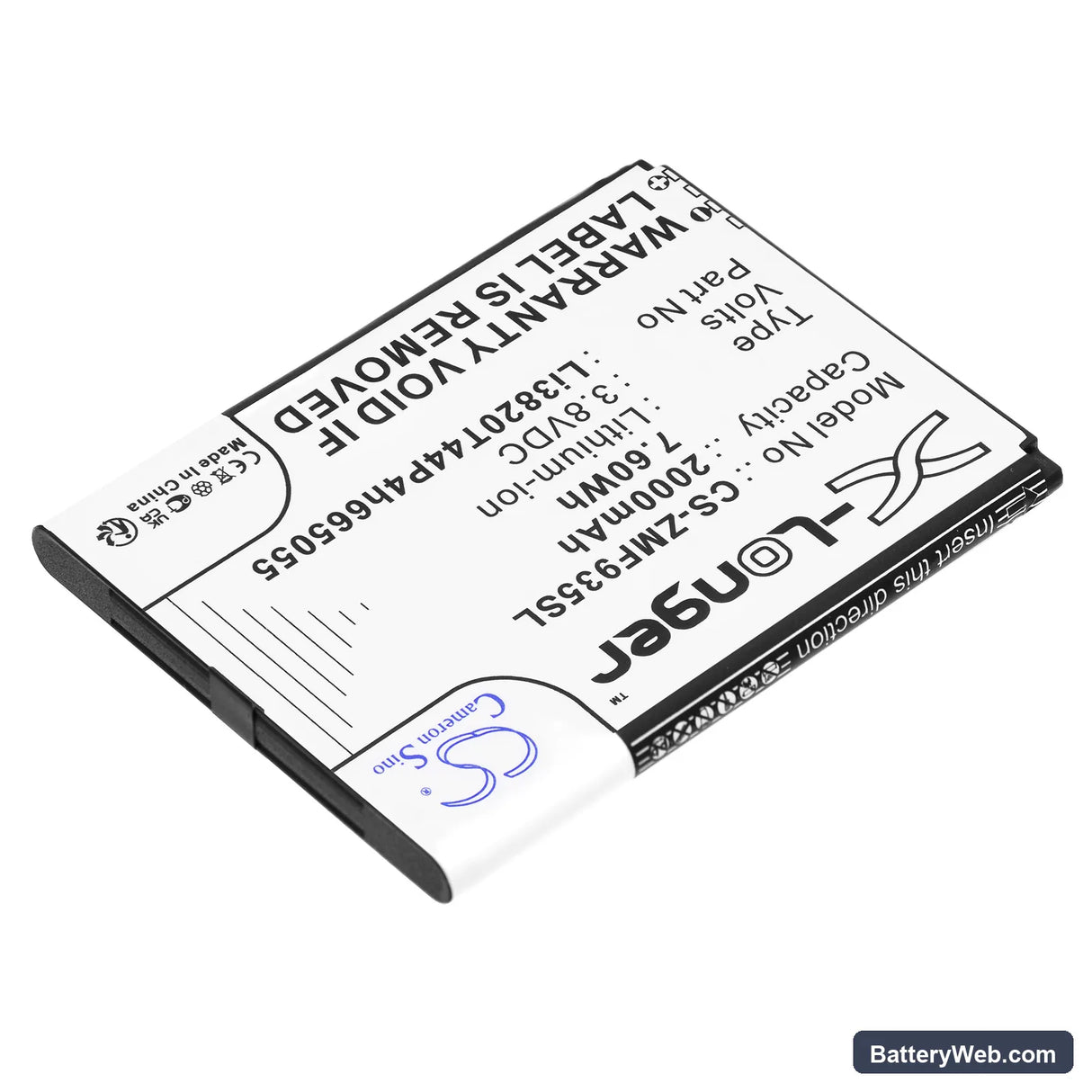 ZTE MF935 Replacement Battery, 3.8V, 2000mAh, Li-ion 2
