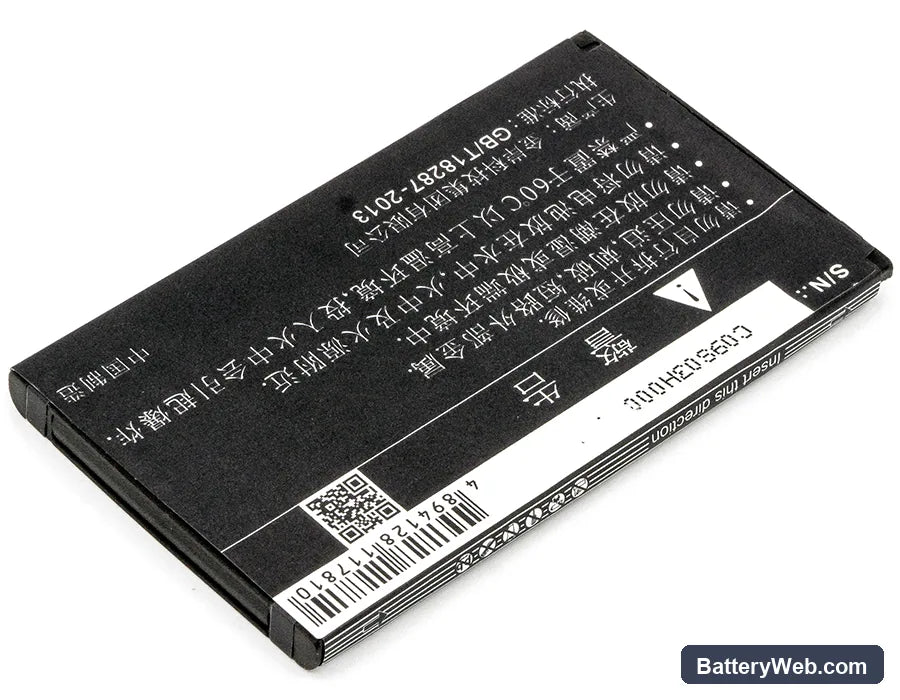 ZTE MF975 Replacement Battery, 3.7V, 2500mAh, Li-Polymer 4