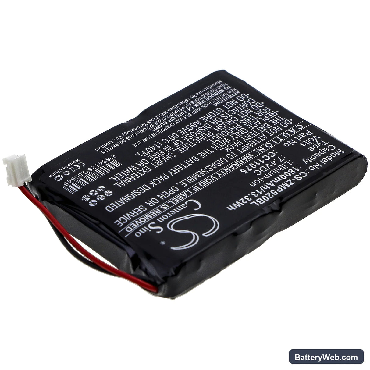 Monarch MP5020 Replacement Battery, 7.4V, 1800mAh, Li-ion 2