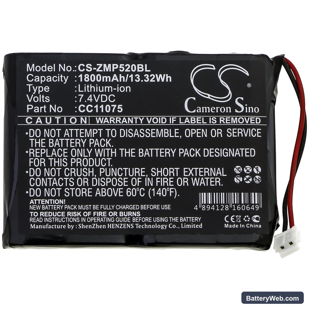 Monarch MP5020 Replacement Battery, 7.4V, 1800mAh, Li-ion 3