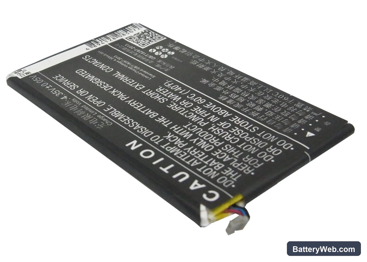 ZTE Nubia Z5 Replacement Battery, 3.8V, 2300mAh, Li-Polymer 4