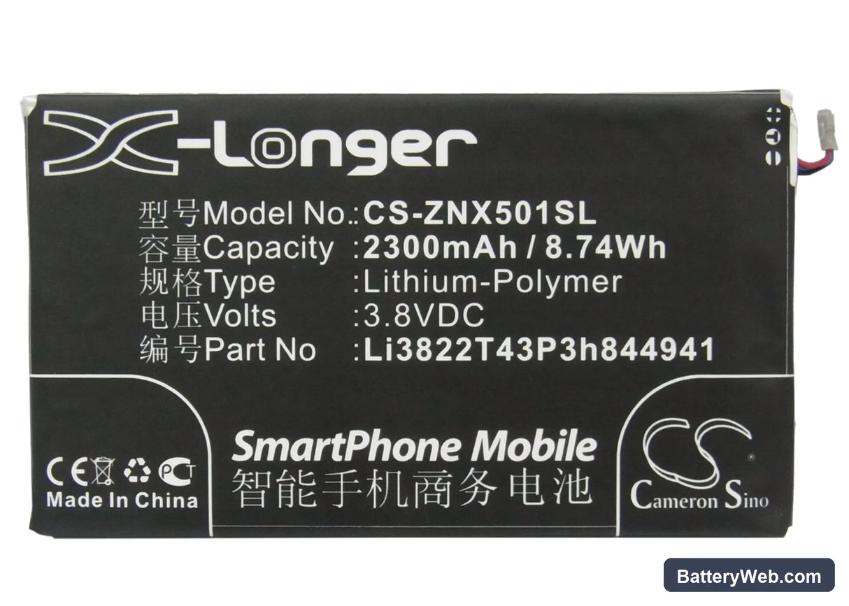 ZTE Nubia Z5 Replacement Battery, 3.8V, 2300mAh, Li-Polymer 5