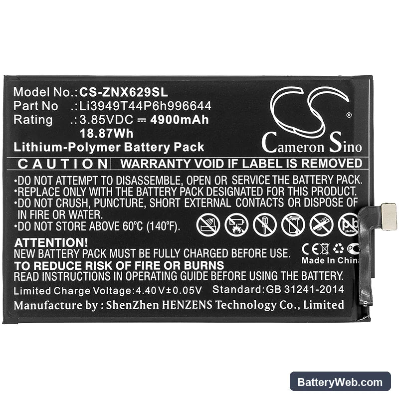 ZTE Nubia Red Magic 3s Replacement Battery, 3.85V, 4900mAh, Li-Polymer 3