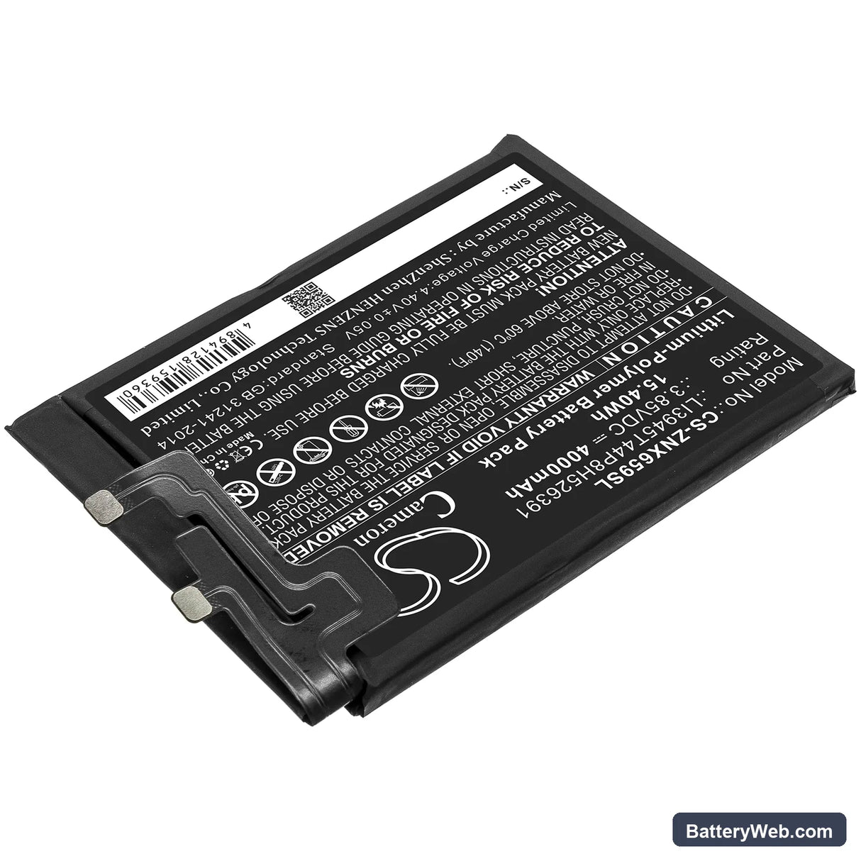 Nubia Red Magic 5G Replacement Battery, 3.85V, 4000mAh, Li-Polymer 2