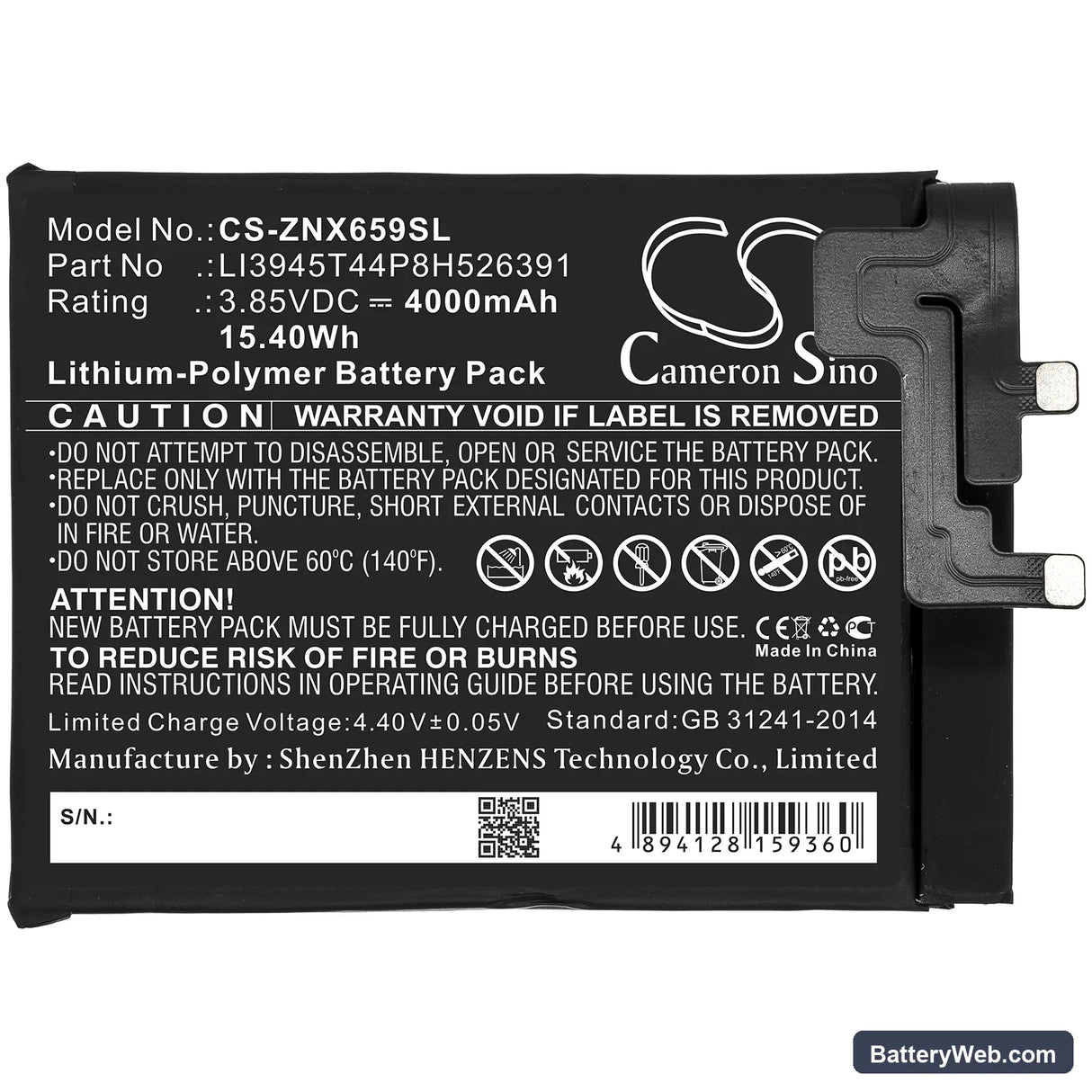 Nubia Red Magic 5G Replacement Battery, 3.85V, 4000mAh, Li-Polymer 3