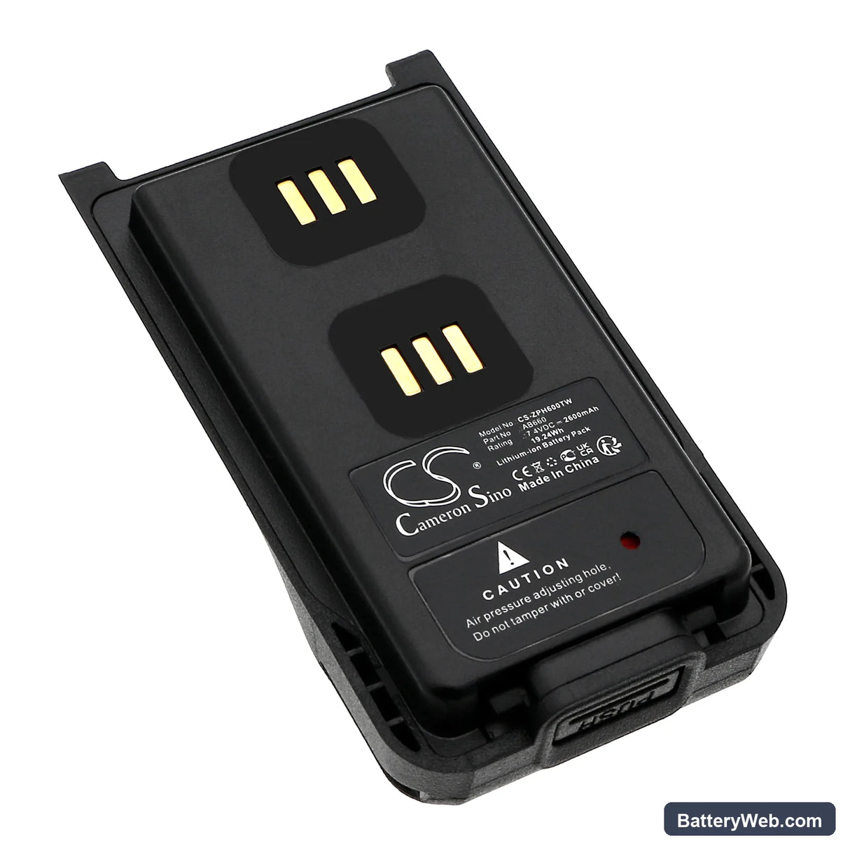 ZTE PH660 Replacement Battery, 7.4V, 2600mAh, Li-ion 1
