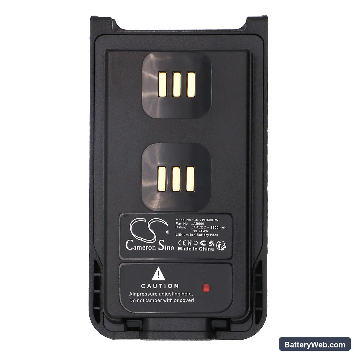 ZTE PH660 Replacement Battery, 7.4V, 2600mAh, Li-ion 5