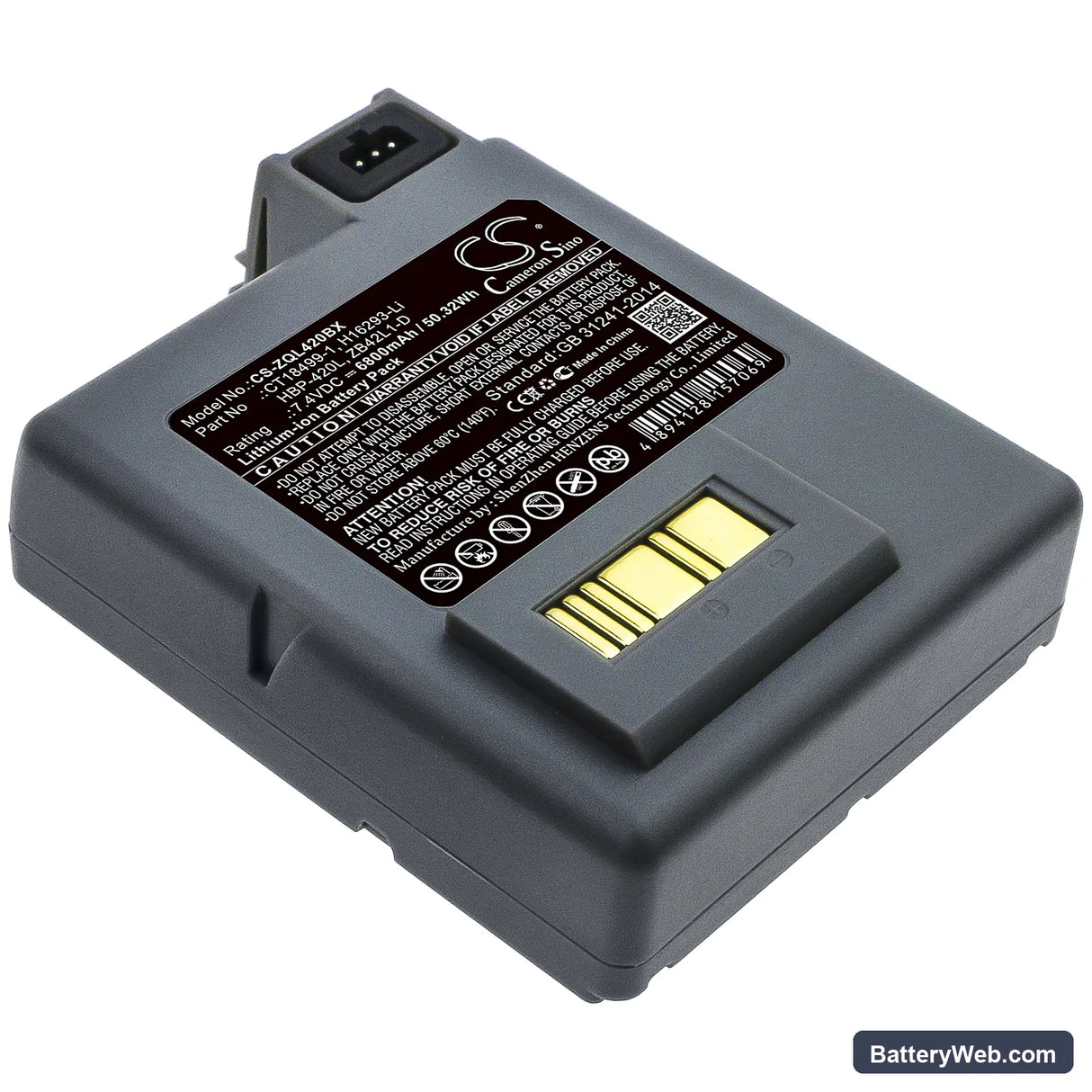 Zebra P4T Replacement Battery, 7.4V, 6800mAh, Li-ion 1